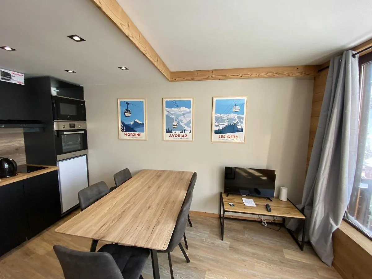 Residence Les Portes Du Soleil - Proprietes Mont Amour Avoriaz 0*,  France